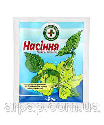 Насіння стимулятор росту 2мл, фото 1