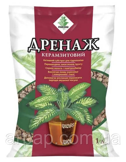 Флорін дренаж керамзитовий дрібний — 1 л, фото 1