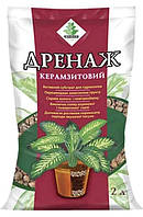 Дренаж керамзитовий, крупний 2л ТМ ФЛОРИН