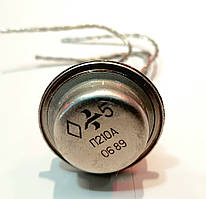 П210А транзистор германієвий PNP (12А 64В) 60W