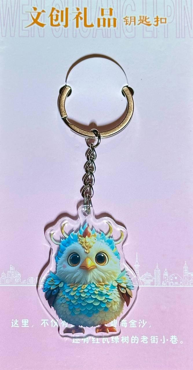 Акриловий брелок з кільцем для ключів із зображенням символу року за Китайським Гороскопом РІК ПІВНЯ