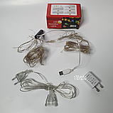 Гірлянда роса Кінський хвіст 600LED, новорічна гірлянда 25 ниток по 2,5м, гірлянда на ялинку тепле статичне світло, JYL-600, фото 9