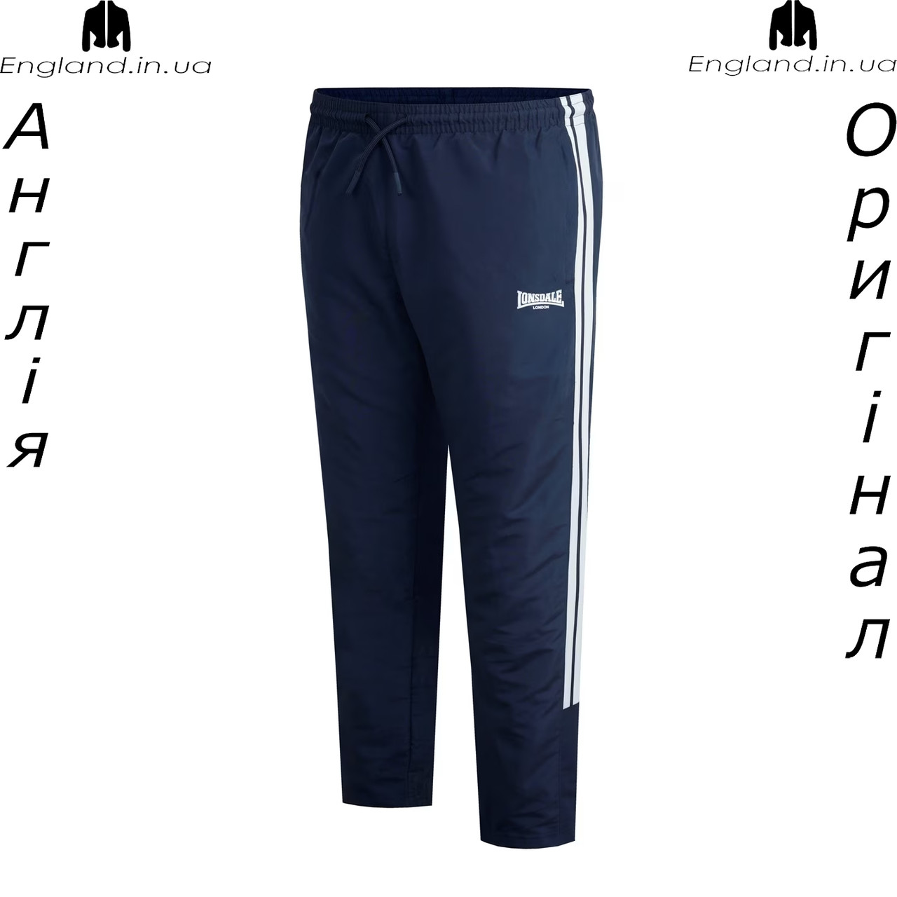 Розмір 2XL - (наш 54й) - Штани чоловічі Lonsdale (Лонсдейл) з Англії, фото 1