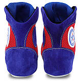 Борцовки для самбо (самбетки) замшеві SP-Sport Combat YX-2623 (у наявності тільки розмір 40), фото 7