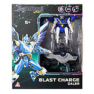 Дитячий ігровий набір S5 L1 ГАЛЕР Screechers Wild! EU686111 запускач-бластер, машинка-трансформер, фото 2