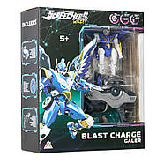 Дитячий ігровий набір S5 L1 ГАЛЕР Screechers Wild! EU686111 запускач-бластер, машинка-трансформер, фото 3