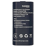 Аккумулятор (АКБ, батарея) Sigma X-treme PT68 (Li-ion 3.7V 4400mAh)