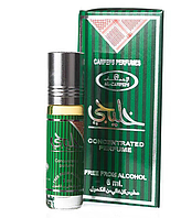 Мусульманська парфумерія. Олійні парфуми Khaliji 6 мл роликові концентровані з ОАЕ