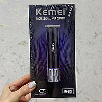 Тример для гоління Kemei KM-827