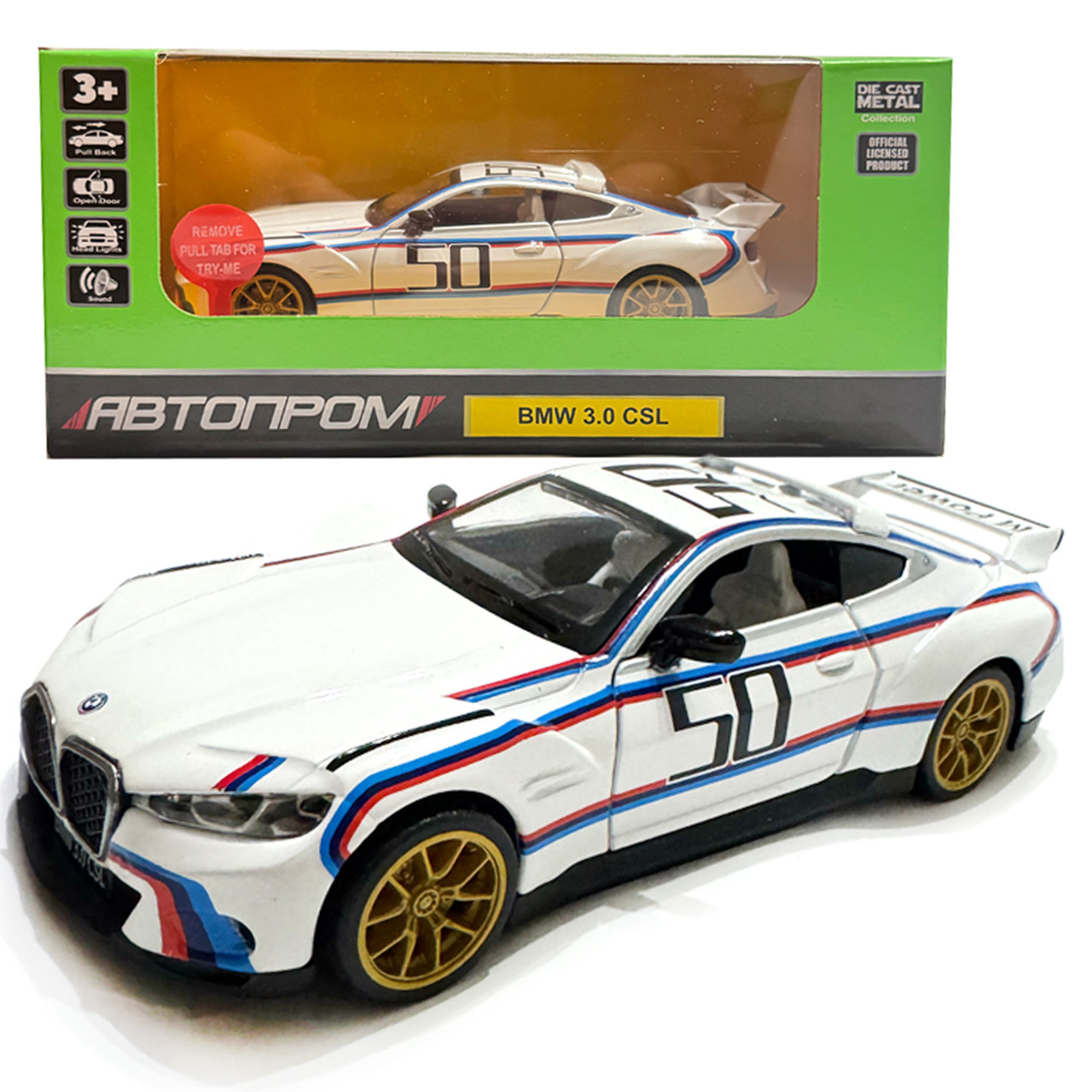 Машинка металева BMW 3.0 CSL БМВ біла 1:34 світло звук відкр двері 13*7*4см (68732А), фото 1