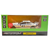 Машинка металева BMW 3.0 CSL БМВ біла 1:34 світло звук відкр двері 13*7*4см (68732А), фото 6
