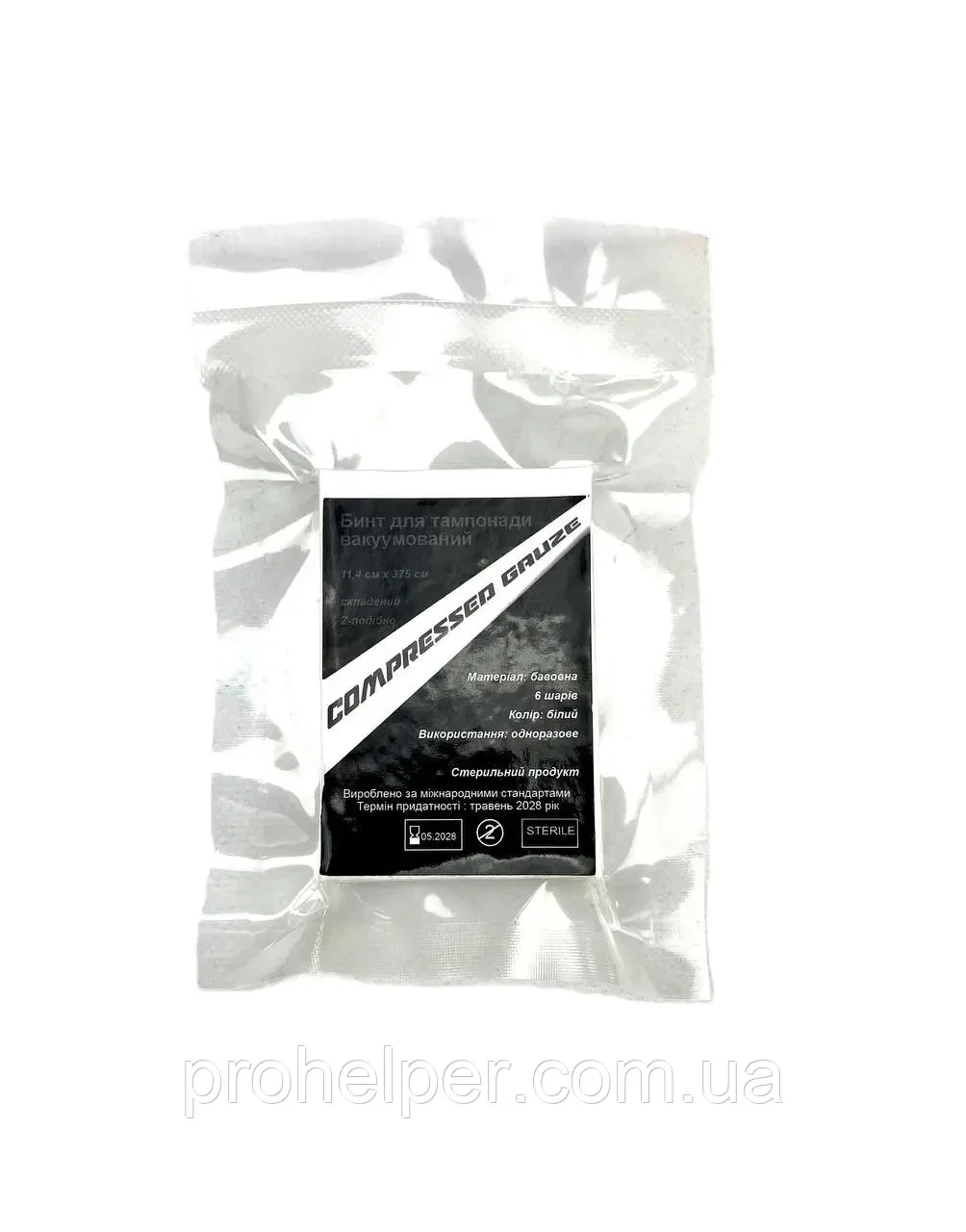 Бинт для тампонади компресований z-складений compressed gauze