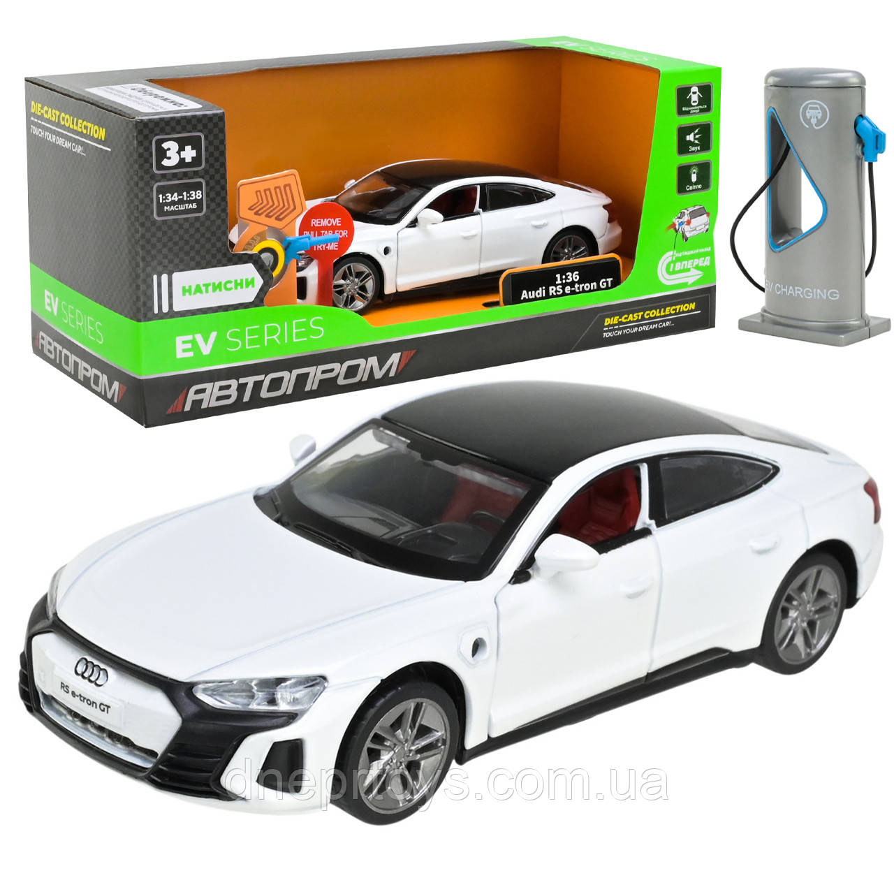 Машинка металева електро 1:36 Audi RS e-tron GT Ауді біла світло звук відкр двері 14*5,5*4см (68717), фото 1