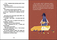 Великі комахи. Історія тих, хто відростив крила, фото 5