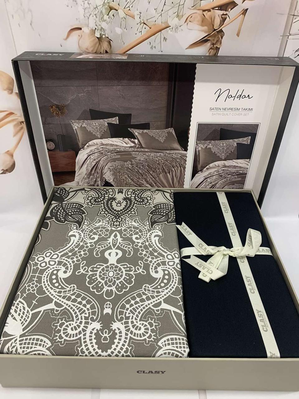 Постільна білизна сатин де люкс євро розмір Clasy Naldor, фото 1