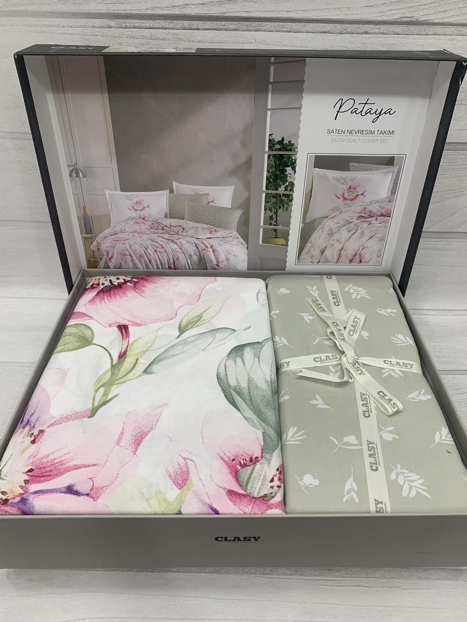 Постільна білизна сатин де люкс євро розмір Clasy Pataya, фото 1