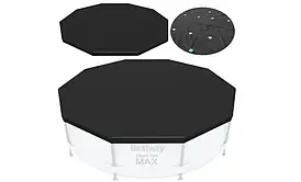 Накриття тент Bestway 58036 на каркасний басейн 305 см, захисна накидка ПВХ 335 см