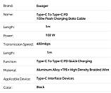 "Essager" Кабель заряджання та передачі даних 3м Type C- Type C 100Вт швидка зарядка, фото 3