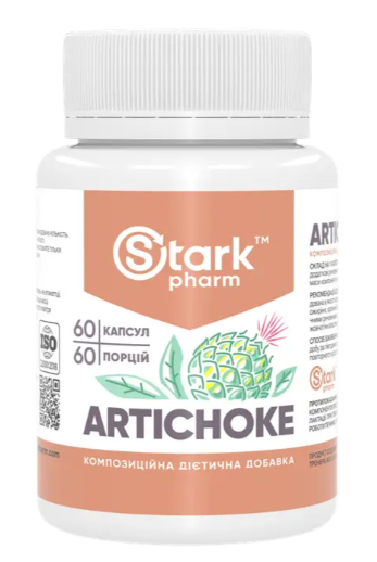 Artichoke 500 мг Stark Pharm 60 капсул, фото 1