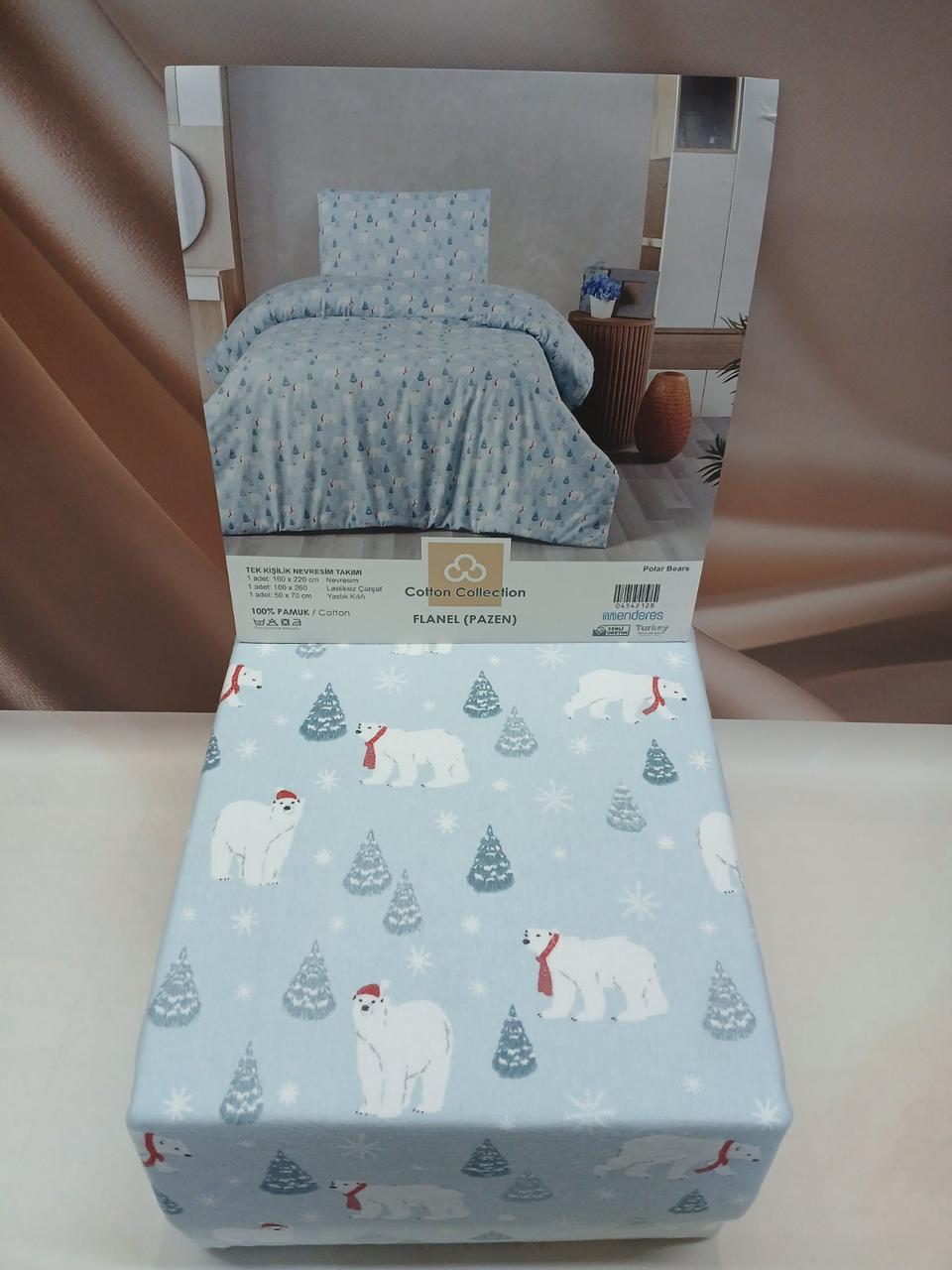 Постільна білизна фланелева байкова полуторний розмір Cotton Collection Polar Bears, фото 1