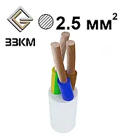 Кабель ПВС 3х2,5 ЗЗКМ круглий Запоріжжя ПОВНОМІРНИЙ