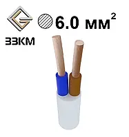 Кабель ПВС 2х6 ЗЗКМ круглий Запоріжжя