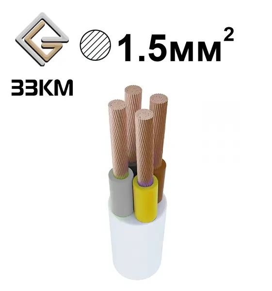 Кабель ПВС 4х1,5 ЗЗКМ Запоріжжя круглий