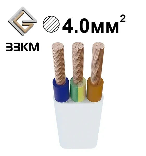 Кабель ШВВП 3х4 ЗЗКМ Запоріжжя плоский, фото 1