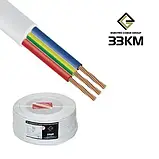 Кабель ШВВП 3х1,5 ЗЗКМ Запоріжжя плоский, фото 3