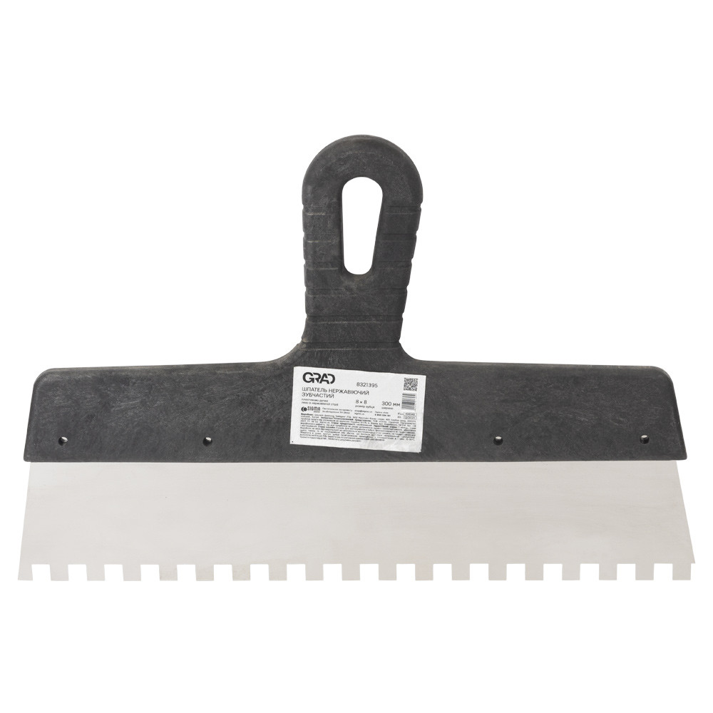 Шпатель зубчастий (неіржавкий) 300 мм 8 × 8 мм GRAD (8321395), фото 1