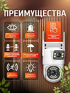 Камера відеоспостереження вулична з 2 об'єктивами 5+5Мп та нічною зйомкою WIFI Біла, фото 4