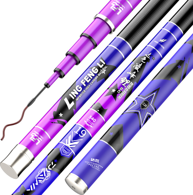 Вудка махова Ling 7,20 м Карбон вудилище без кілець