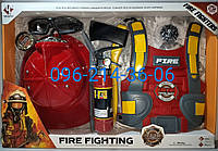 Дитячий ігровий набір Пожежного з каскою, жилетом, вогнегасником і окулярами