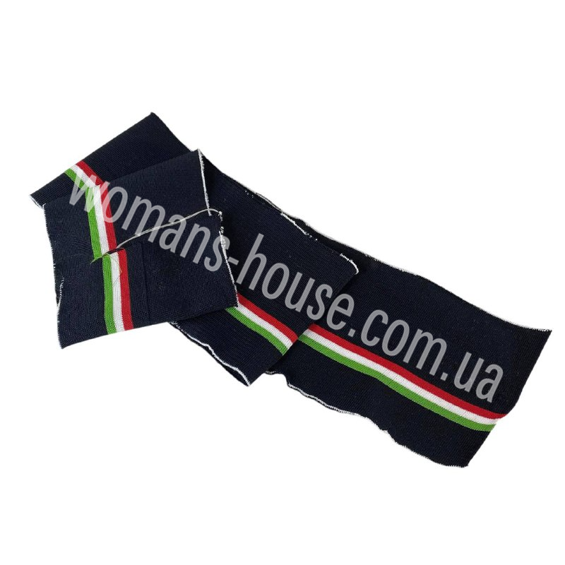 Манжетна гумка Дов'яз трикотажний поліестер Туреччина 120/15 Темно-синій з трьома смугами Зелений білий, фото 1