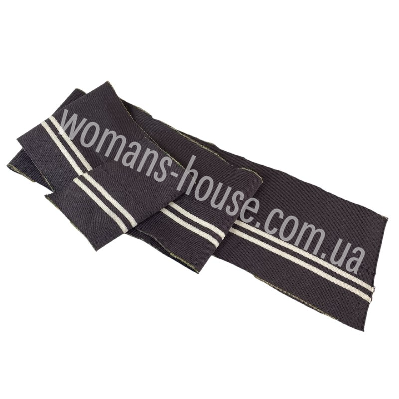 Манжетна гумка Дов'яз трикотажний поліестер Туреччина 120/15 Темно сірий із двома білими смужками, фото 1