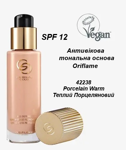 Антивікова тональна основа Porcelain Warm / Теплий Порцеляновий, SPF 12 Giordani Gold Oriflame, 30 мл