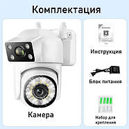 Камера відеоспостереження вулична з подвійним об'єктивом 4+4Мп та віддаленим доступом WiFi Біла, фото 9