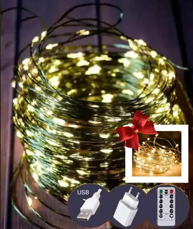 Гірлянда роса 500 LED 50 метрів, USB + 220V + пульт, теплий білий +Подарунок, фото 1