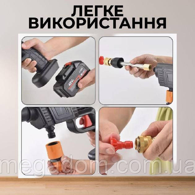 Акумуляторна Мийка з 2-ма АКБ Портативна Ручна Високого EV-488 Тиску Універсальна