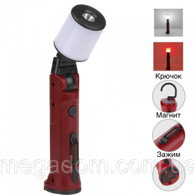 Поворотний акумуляторний ліхтар для кемпінгу WORKLIGHT-072-XPE 10W, Лампа для кемпінгу QG-448 для подорожей