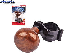 Куля на кермо під дерево YX-A-003 WOOD