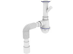 Сифон для кухні з литим випуском та відводом для пральної машини SK-01-B 1 1/2 x40 ТМ ZERIX