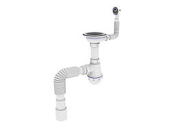 Сифон для кухні з різьб. випуском та круглим переливом SK-02-C 3 1/2 x40 ТМ ZERIX