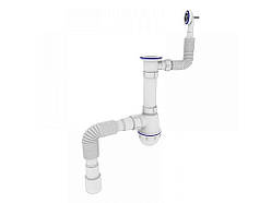 Сифон для кухні з різьб. випуском та круглим переливом SK-04-В 1 1/2 x40 ТМ ZERIX