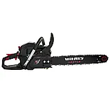 Бензопила ланцюгова Vitals Master BKZ 5331j 18` Black Edition, фото 9