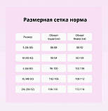 Жіноча велюрова сорочка пеньюар для сну прямого фасону бордова, фото 5