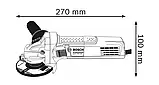 Кутова шліфмашина Bosch GWS 750 S (0.601.394.121), фото 3