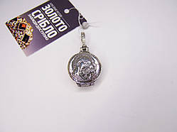 Срібна підвіска, що відкривається, ладан Вага 7,39 г.