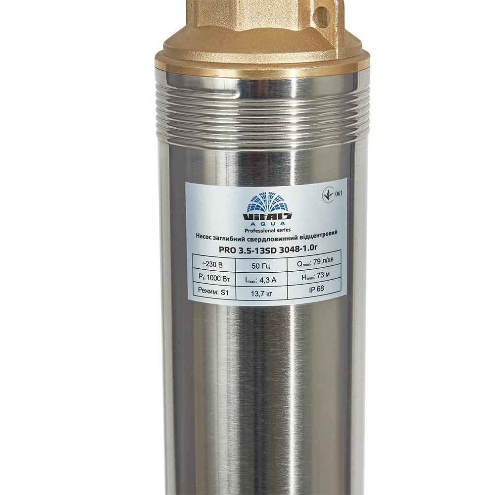 Насос свердловинний Vitals Aqua PRO 3.5-13SD 3048-1.0r + ПУ + 20 м кабель