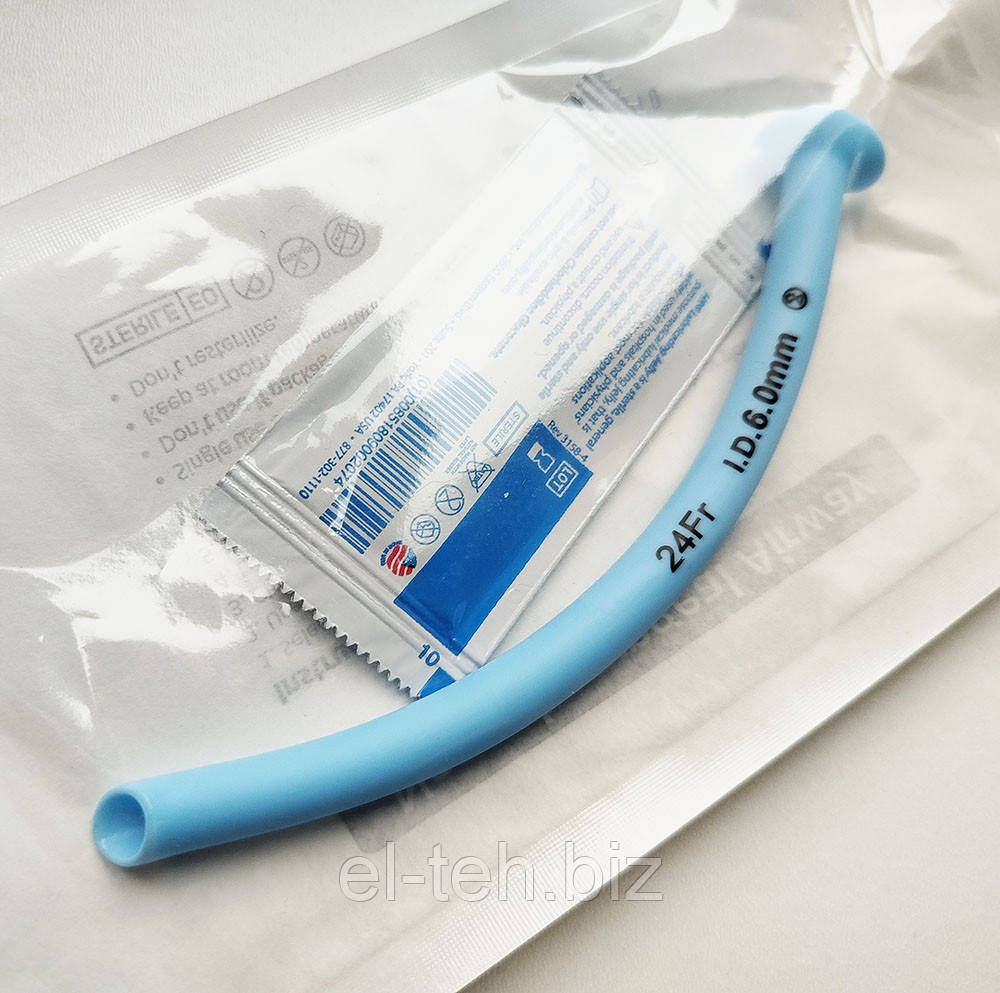 Трубка назофарингеальна Nasopharyngeal Airway 6.0мм (24Fr, 125мм) з мастилом, фото 1